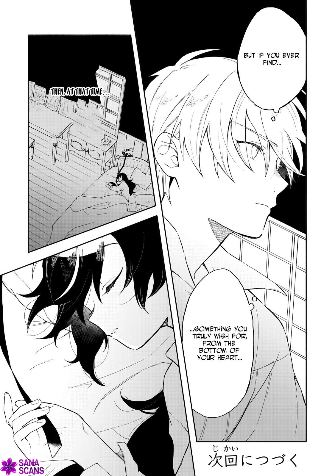 Lacey the Dawn Witch’s Peaceful Life After Defeating the Demon Lord. Chapter 1 Page 45